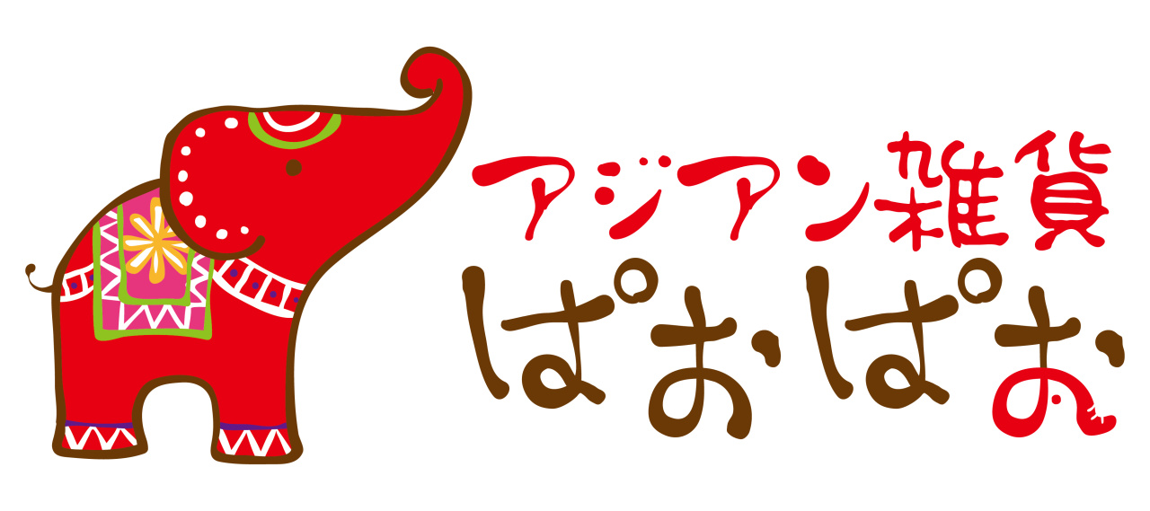 アジアン雑貨　ぱおぱおのロゴ